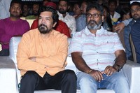 Luckkunnodu Movie Audio Release